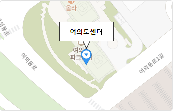 여의도센터